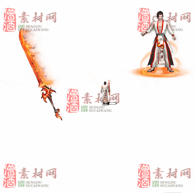免费剑甲套装素材0316B：53-2