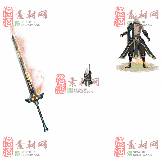 免费剑甲套装素材0316B：55-2