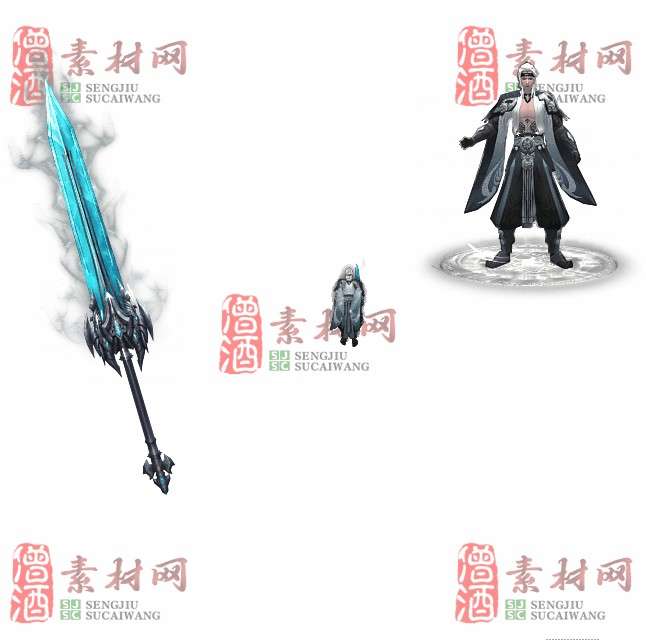 免费剑甲套装素材0316B：57-1