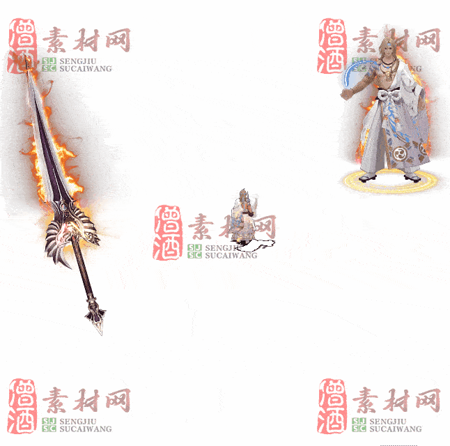 免费剑甲套装素材0316B：58-2