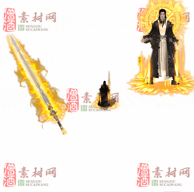 免费剑甲套装素材0316B：62-2