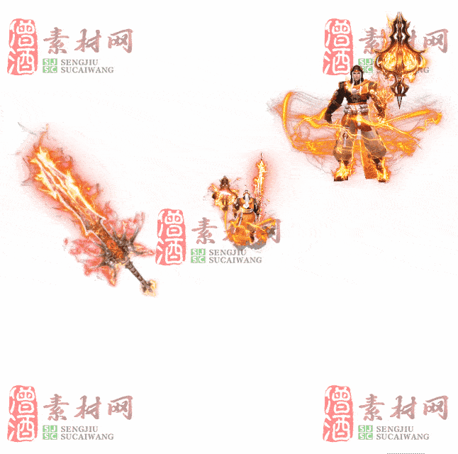 免费剑甲套装素材0316B：64-2