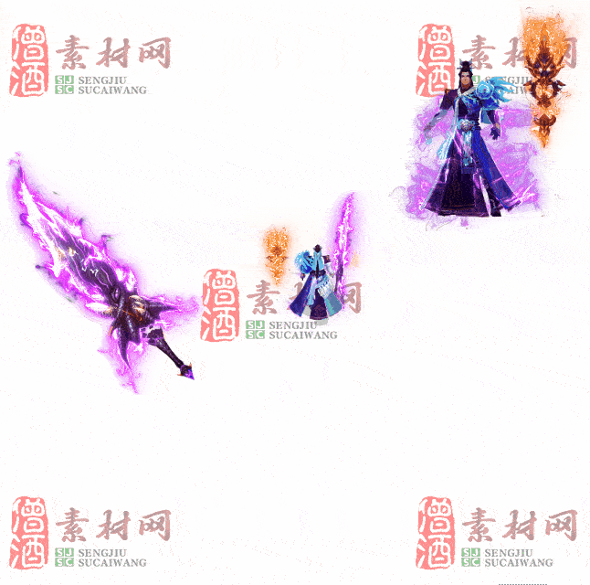 免费剑甲套装素材0316B：65-2