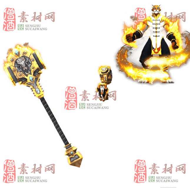 免费剑甲套装素材0316B：67-1