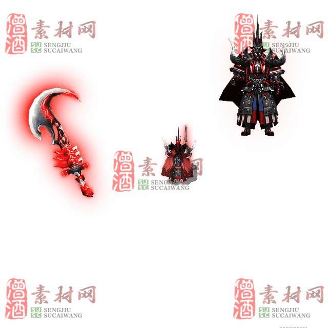 免费剑甲套装素材0316B：78-1