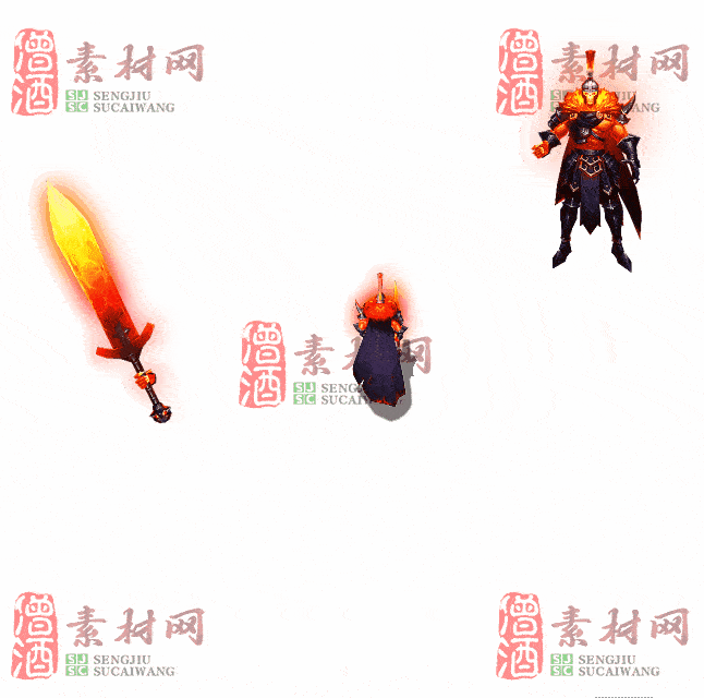 免费剑甲套装素材0316B：79-2
