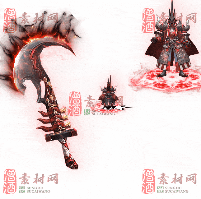 免费剑甲套装素材0316B：80-2