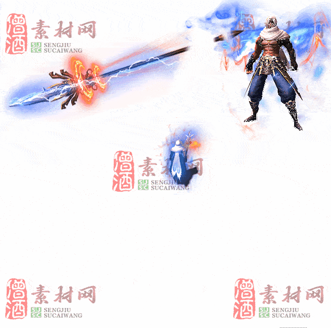 免费剑甲套装素材0316B：85-2