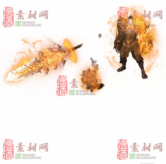 免费剑甲套装素材0316B：86-2