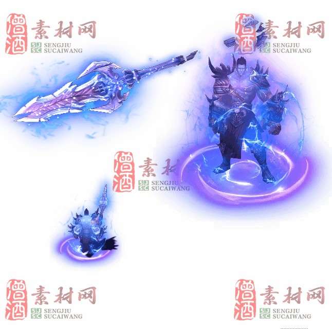 免费剑甲套装素材0316B：87-1