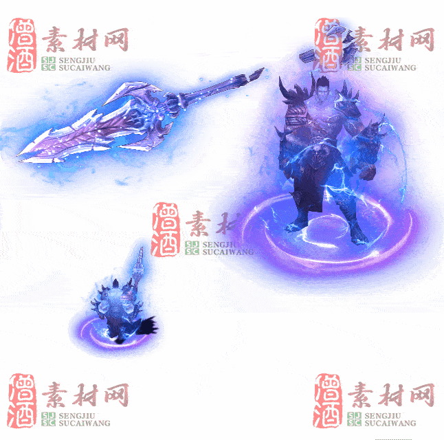 免费剑甲套装素材0316B：87-2
