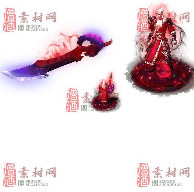 免费剑甲套装素材0316B：91-1
