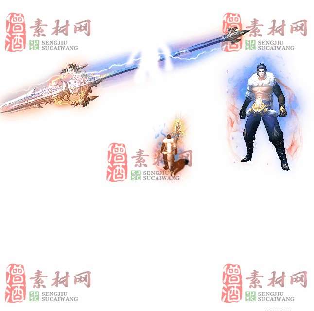 免费剑甲套装素材0316B：93-1