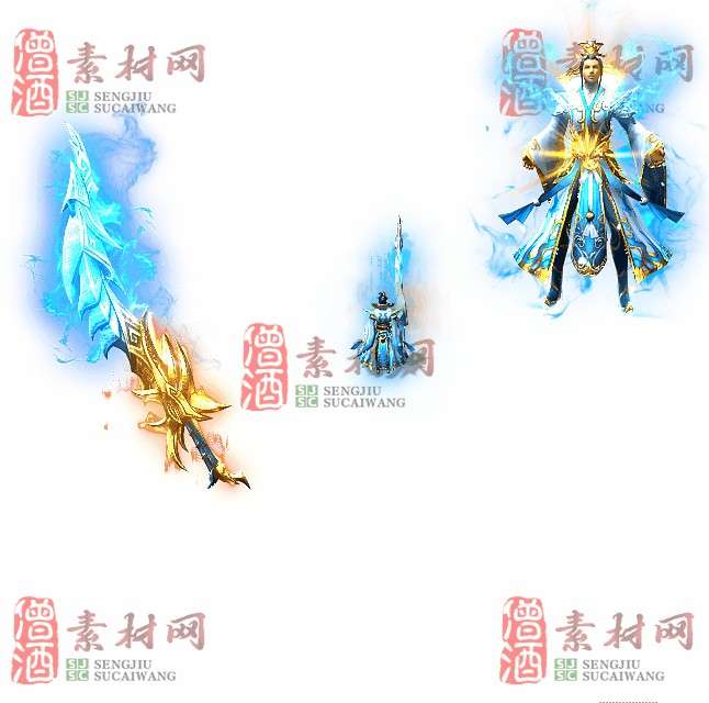 免费剑甲套装素材0316B：94-1
