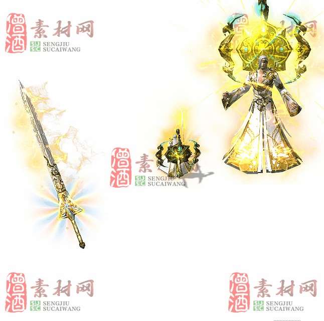 免费剑甲套装素材0316B：96-1
