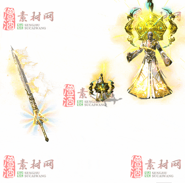 免费剑甲套装素材0316B：96-2