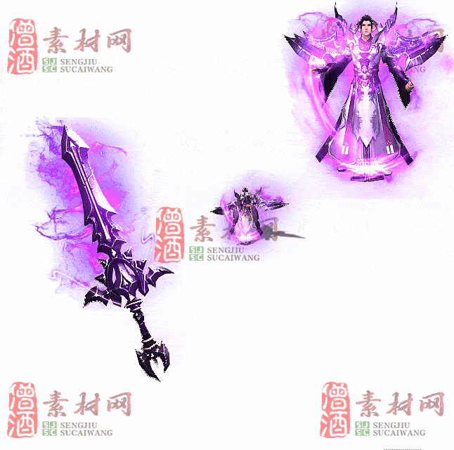 免费剑甲套装素材0316B：97-2
