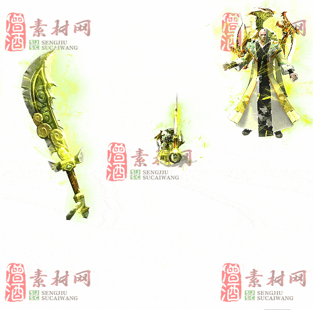 免费剑甲套装素材0316B：98-2