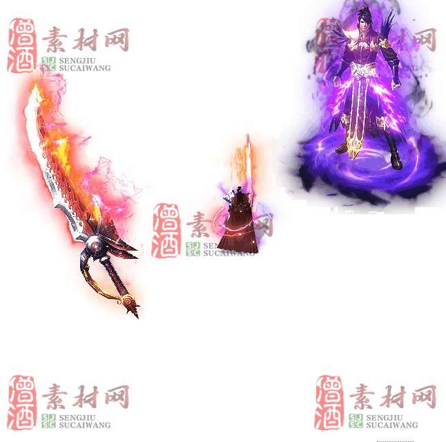 免费剑甲套装素材0316C：3-1
