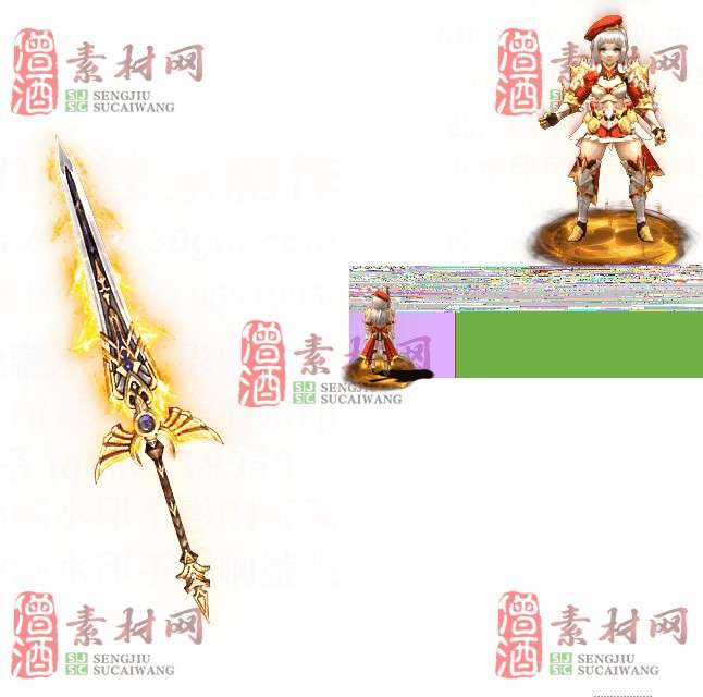 免费剑甲套装素材0316C：4-1