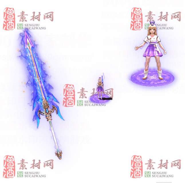 免费剑甲套装素材0316C：5-1