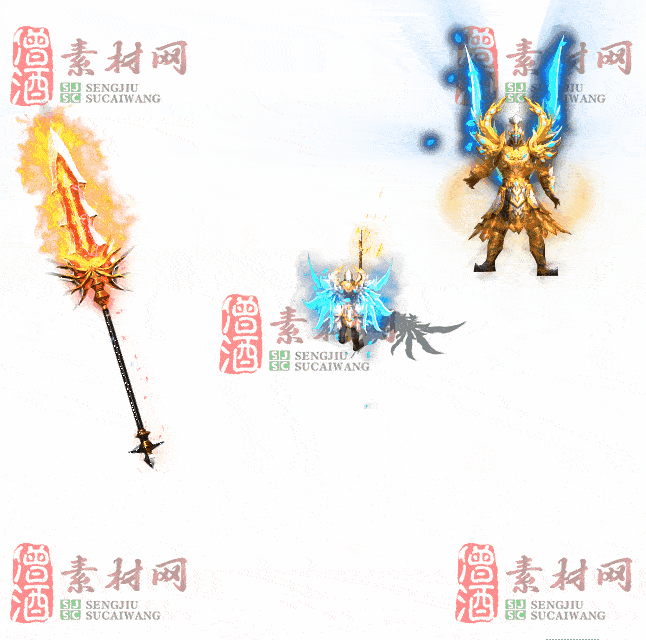 免费剑甲套装素材0316C：7-2