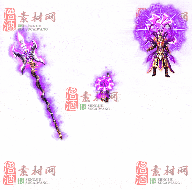 免费剑甲套装素材0316C：8-2