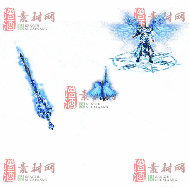 免费剑甲套装素材0316C：10-2