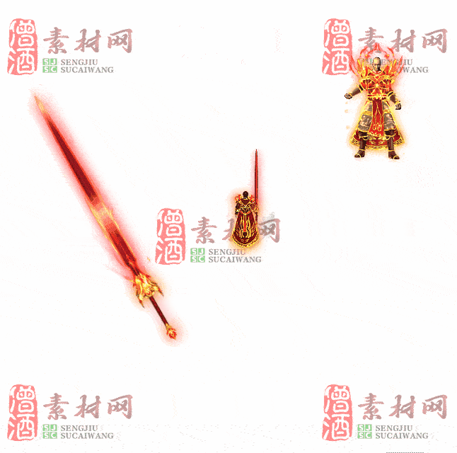 免费剑甲套装素材0316C：11-2