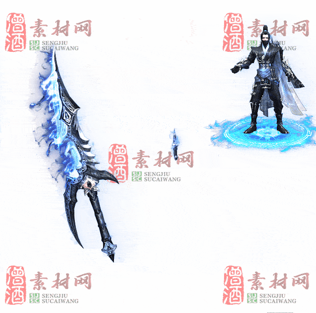 免费剑甲套装素材0316C：13-2