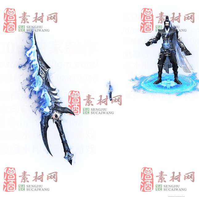 免费剑甲套装素材0316C：13-1