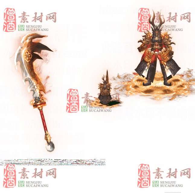 免费剑甲套装素材0316C：16-1