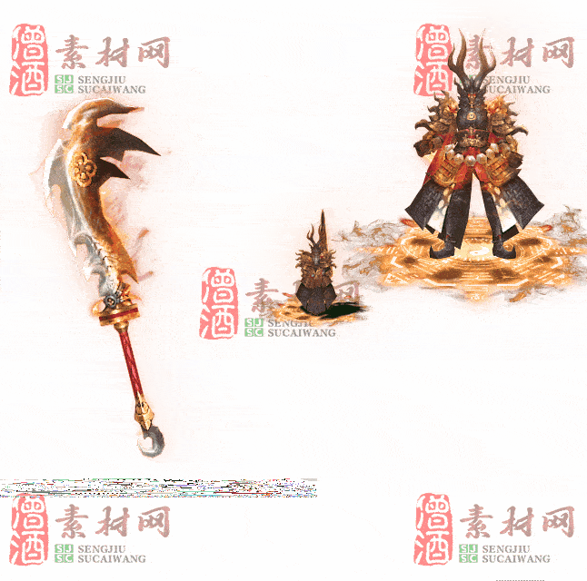 免费剑甲套装素材0316C：16-2