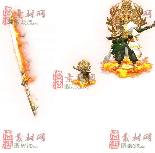 免费剑甲套装素材0316C：17-1