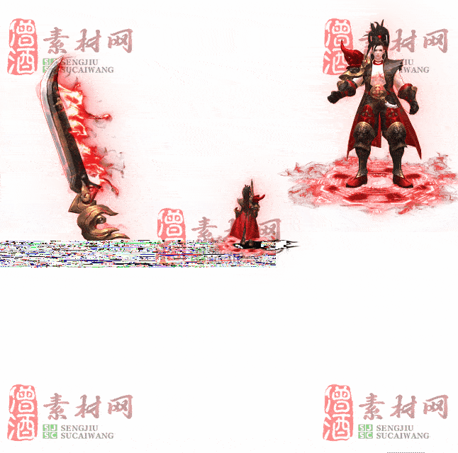 免费剑甲套装素材0316C：19-2