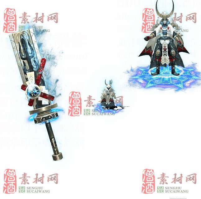 免费剑甲套装素材0316C：21-1