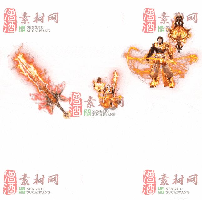 免费剑甲套装素材0316C：23-2