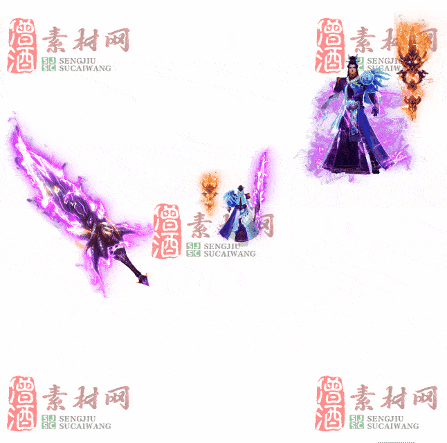 免费剑甲套装素材0316C：24-2