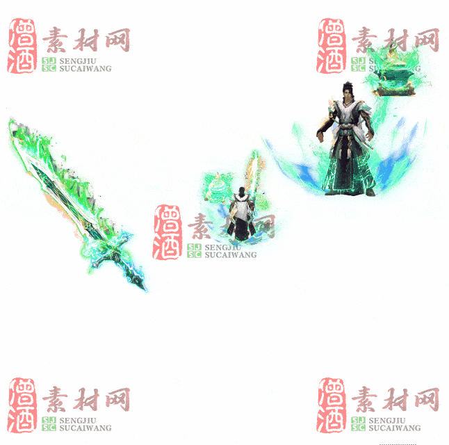 免费剑甲套装素材0316C：25-2