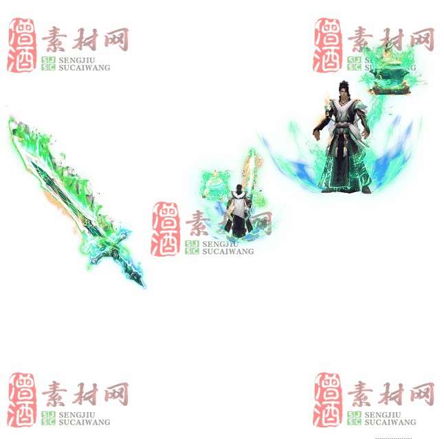 免费剑甲套装素材0316C：25-1