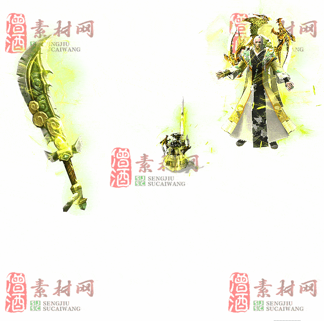 免费剑甲套装素材0316C：26-2