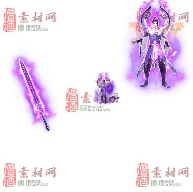 免费剑甲套装素材0316C：27-1