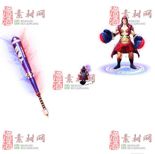 免费剑甲套装素材0316C：28-1