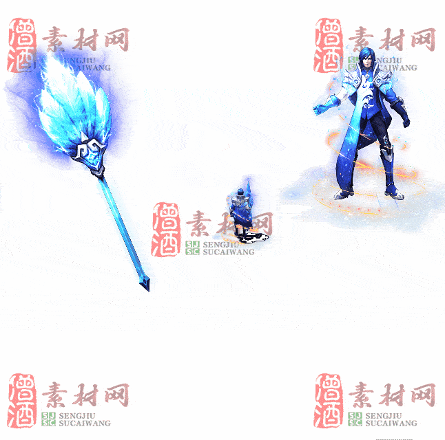 免费剑甲套装素材0316C：29-2
