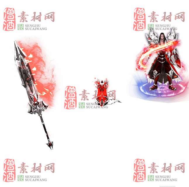 免费剑甲套装素材0316C：31-1