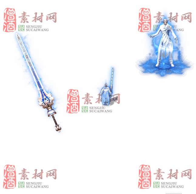 免费剑甲套装素材0316C：33-1
