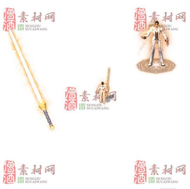 免费剑甲套装素材0316C：34-1
