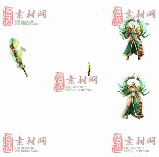 免费剑甲套装素材0316C：40-2