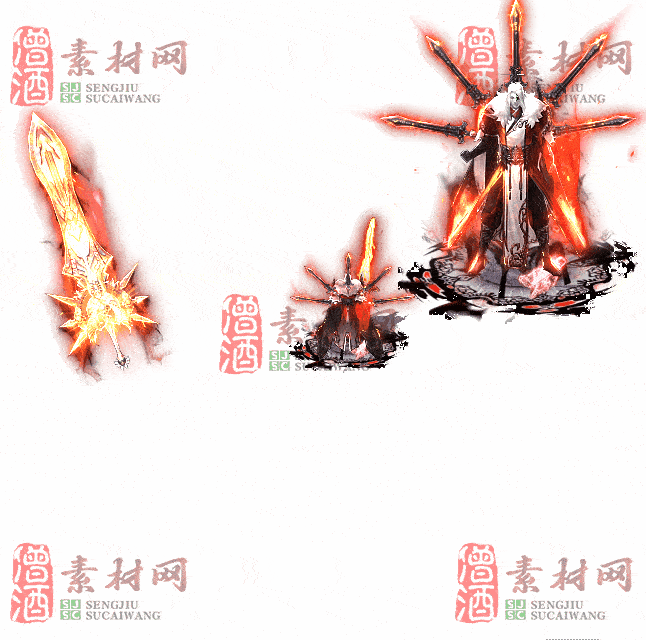 免费剑甲套装素材0316C：43-2