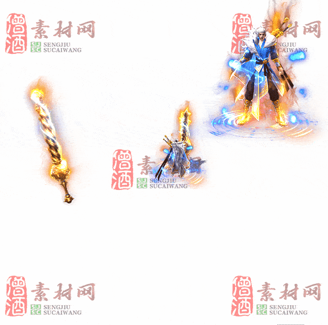 免费剑甲套装素材0316C：44-2
